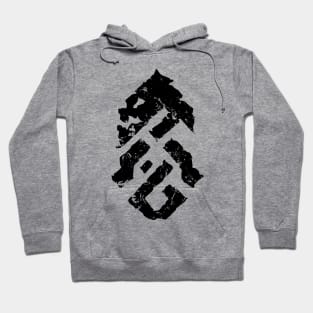 Deep Rock Galactic - Scale Brigade Logo Hoodie